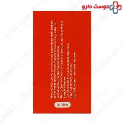 Fisher Flexan L Carnitine 1000 mg