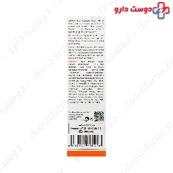 Total Sunblock Tinted Cream SPF30 Ardene