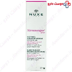 Nirvanesque First Expression Lines Eye Contour Cream Nevex