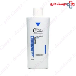 Cerita Anti Dandruff  Herbal 200ml Shampoo