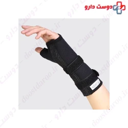 Teb & Sanat Neoprene Wrist Splint Code 31190