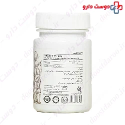 Karen Caffeine 60 Tablet