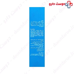  Elvina Baby Cu-Zn Spray 120 ml