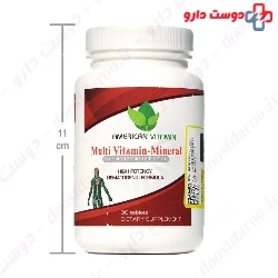 Multi Vitamin and Mineral American Vitamin