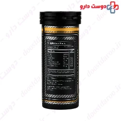 Max Drink Effervescent Tablets Dr Aid