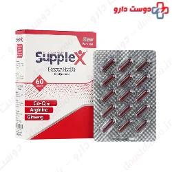 Power Health Gin Quinone Supplex
