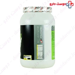Ultrapower Lady Whey Protein Pegah