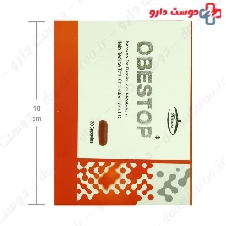 Obestop Karen