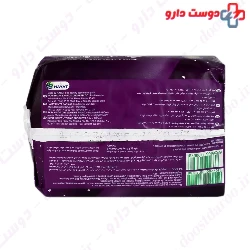 Large Mesh Winged Sanitary Pad Molped