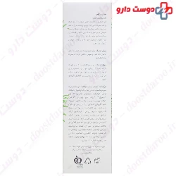 Health Drop Sebum Reducting Treatment Shampoo250 ml