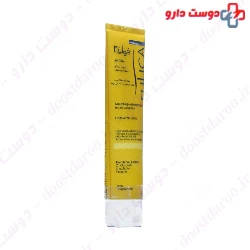 Fulica Nourishing And Hydrating Hair Mask 100 gr