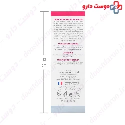 Hydratant Antirougeurs Cream Jacques Andhrel