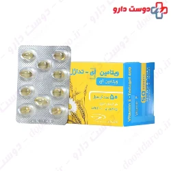 Vitamin E Tedagel 400 Tehran Darou