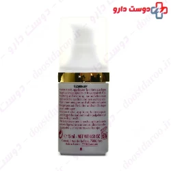 Age Logic Yeux Cream Guinot