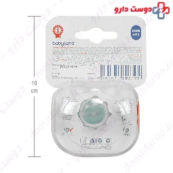 Baby Land Orthodontic Luminescent Pacifier 483