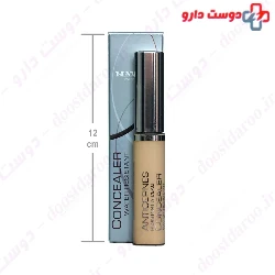 Concealer Mavala