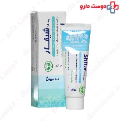 Shifar Anal Fissure Ointment Sinameh