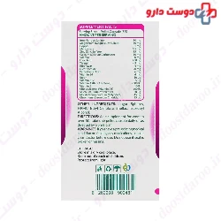 Multivitamins And Minerals For Women 50 Plus Natures Plenty