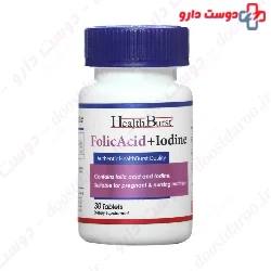 Health Burst Folic Acid And Iodine 30 Tablets
