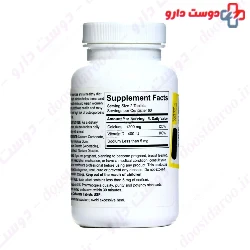 Calcium 600 Plus Vitamin D Tablet Life Style