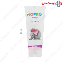 Noprit Baby Shampoo