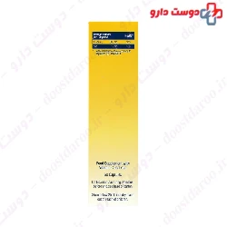 Vitamin C Plus 10 mg Zinc Eurho Vital