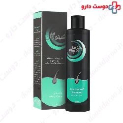 Liesel Anti Dandruff Shampoo For All Types 200 ml