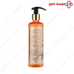 Honey And Macadamia Extract Shampoo  Schon