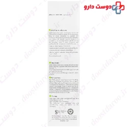 Vitalayer Activit Acne Body Spray 120 ml