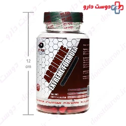 Arginine Extreme Formula Fit Fox