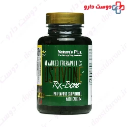 Ostivone RX Bone Natures Plus