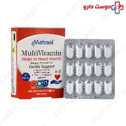 Matrasi Multi Vitamins 30 Tablets