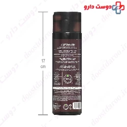 Macadamia Ultra Rich Moisture Shampoo