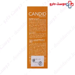Repairing Hair Mask For Very Dry And Damaged Hair Candid
