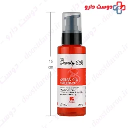 Argan Oil Hair Serum Beauty Silk