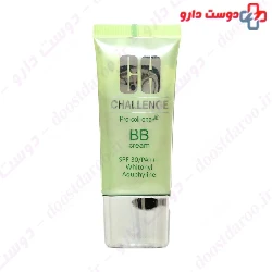 BB Cream Highlight SPF30 For All Skin Type Challenge