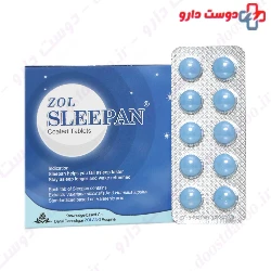 Zol Sleepan Zolang Respina