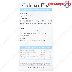 Calcitra Fix Vitaviva
