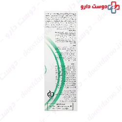 Anti Redness Repair Syndet Bar Fulica