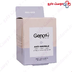 Geno Biotic Above 25 Years Anti Wrinkle Day Cream 30 Ml