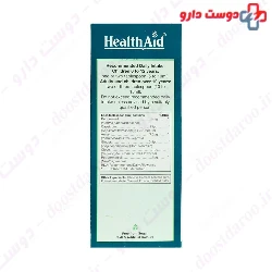 Healthaid bronCold Syrup