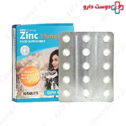 Zinc 15 mg OPD Pharma