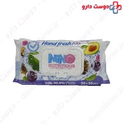 Nino Hand Fresh Hand And Face Wet Wipes