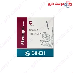 Pelantagel 5g Dineh 10 Granule