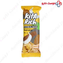 Kita Rich Cereal Bar With Dried Banana