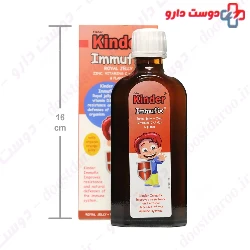 Fisher Kinder Immufix Syrup 150 Ml 