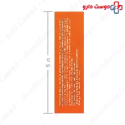 Viva Tune Wominavit Sport 30 Saftgel