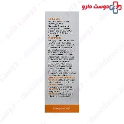 Vitamin C Skin Serum 15 ml Fabregas
