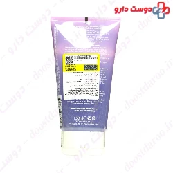 Gentle Exfoliating Scrub Dermolab