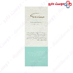 Servina Instant Anti Wrinkle Gel For Face ۳۰ ml